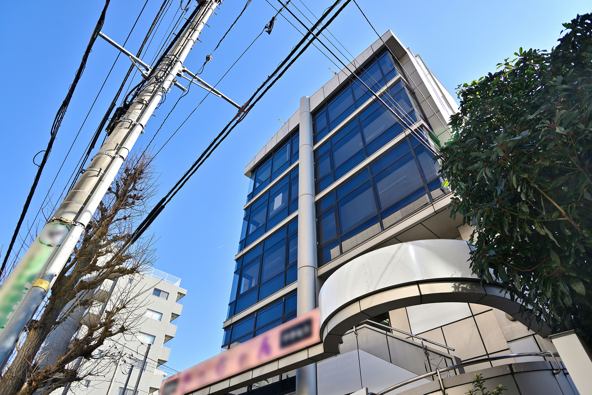 相模原・就労移行支援事業所FUNs　TOP3