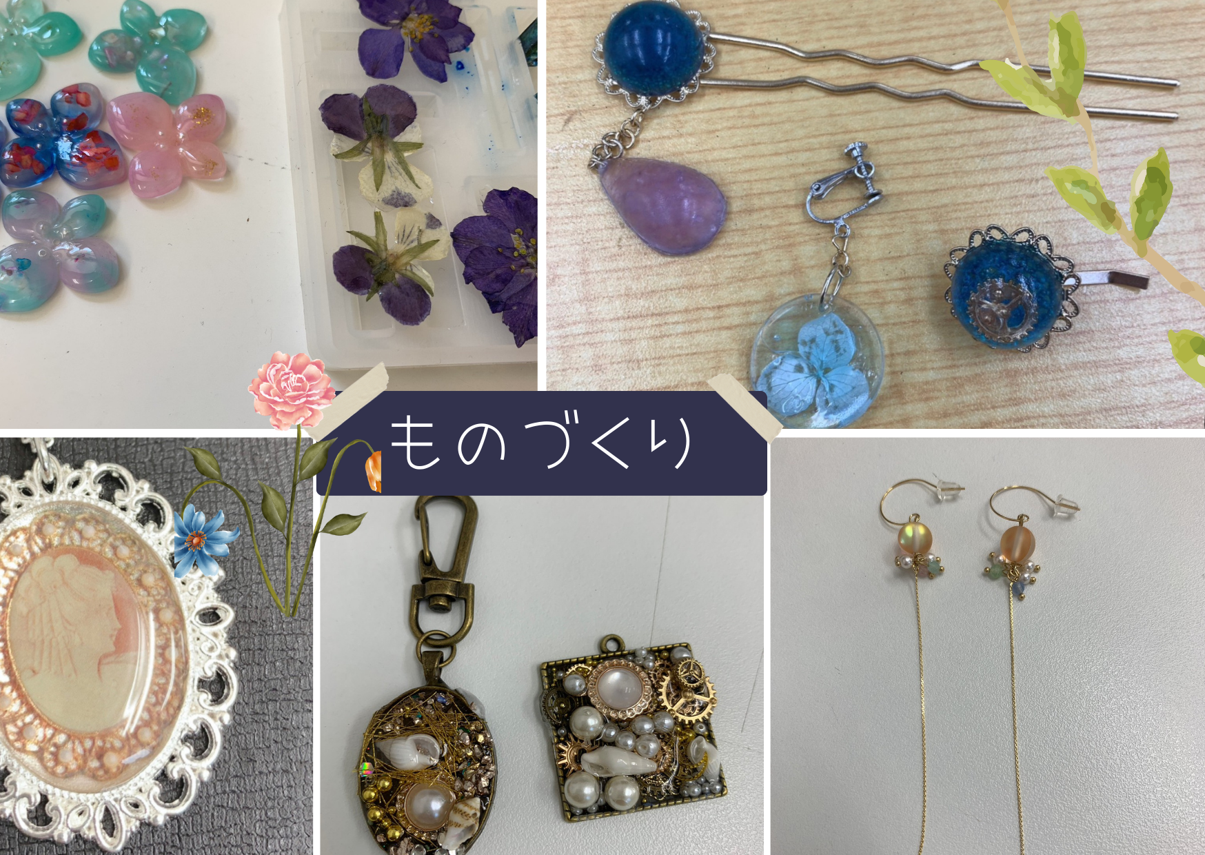 最近の『ものづくり』の様子②...